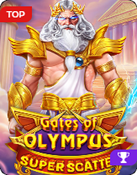 gates-of-olympus